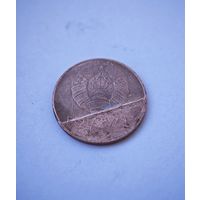 5 копеек Беларусь. Брак покрытия монеты