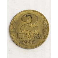 Югославия 2 динара 1938