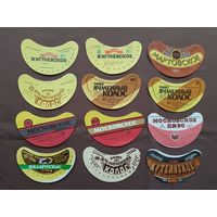 Белорусские пивные этикетки по рублю, все разные, цена за 1 шт., см. описание лота, ю-926-3 (3624)