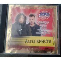 CD Агата Кристи мр3