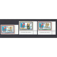 Парусные лодки. Пенрин. 1992. 3 марки. Michel N 591-593 (10,0 е)