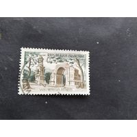 Франция  1957  1 м
