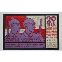 1918 год 20 марок  Германия