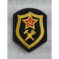 Шеврон топографическая служба СССР сувенир