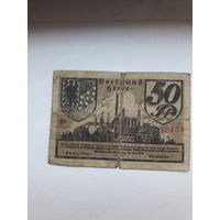 Нотгельд Германия 50 пф. 1919 Дортмунд