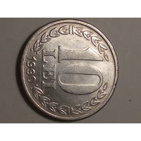 10 лей Румыния 1990 год