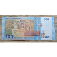 Werty71 Сирия 500 фунтов 2013 UNC банкнота