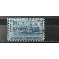 РАСПРОДАЖА. США 1952г. Полная серия. Гаш.