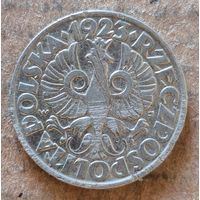 Польша 50 грошей 1923 г., Y# 13