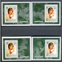 Острова Кука - 1982г. - Рождество, картины, принцесса Диана, рождение принца Уильяма - 4 блока - полная серия, MNH, 1 блок с отпечатком на клее [Mi bl. 128 - bl. 131]. #3-WB-Z-2-16