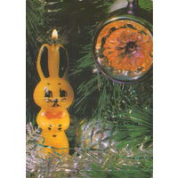 Подписанная открытка 1989г. "С Новым годом! Свеча - зайчик" фото М. Анфингер