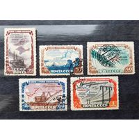 Ссср 1951г. Серия из 5 марок. Стройки коммунизма. гаш.