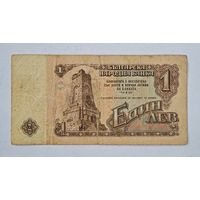 Болгария   1