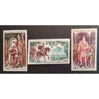Франция. 1966г. Mi1560-1562**. Знаменитые имена французский истории: И. Хлодвиг, Верцингеторикс, Карл Великий.