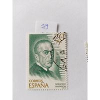 Испания  1979