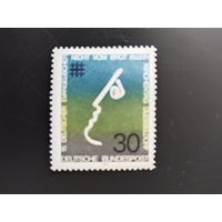 ФРГ  1973
