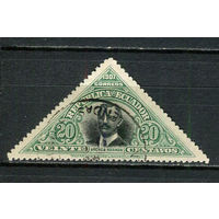 Эквадор - 1908 - Archer Harman 20С - [Mi.171] - 1 марка. Гашеная.  (Лот 27JC)-TG3P59