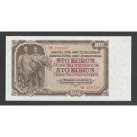 Чехословакия 50 крон 1953 года. Серия СН. Перфорация 3 точки. Тип Р-86а. Состояние UNC!