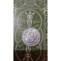 Чехословакия 3 Геллера 1963