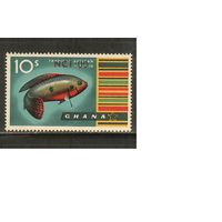 Гана-1967(Мих.293),  ** ,  Морская  Фауна ,Рыбы, Надп.