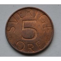 Швеция, 5 эре 1979 г.
