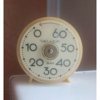 Часы - таймер, Зим.