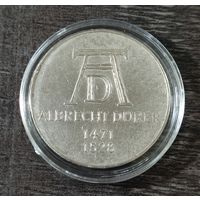 Германия 5 марок, 1971 500 лет со дня рождения Альбрехта Дюрера
