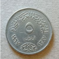 Египет 5 пиастров, 1967 год,  KM# 412, ю