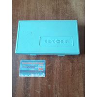 Коробка для дорожного походного набора