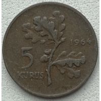 Турция 5 курушей 1964 г.