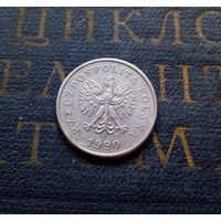 20 грошей 1990 Польша #01
