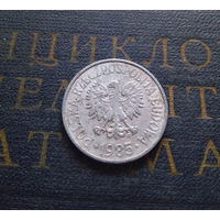 50 грошей 1985 Польша #04