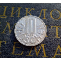 10 грошей 1972 Австрия #01
