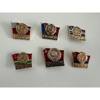 Союзные республики (цена за все)