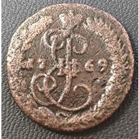 Полушка 1769 года. Нечастая