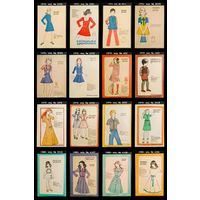 Буклеты НАШИМ ДЕТЯМ (шитьё) 1972 - 1989