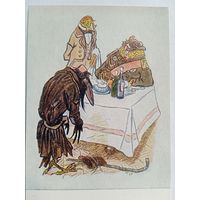 1957. Рачев. Ворон-челобитчик. Сказка Салтыкова-Щедрина