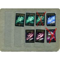 СССР, 1976, МЕЖДУН СОТРУД В КОСМОСЕ   "СБОРКА" ,  5м по10коп шт