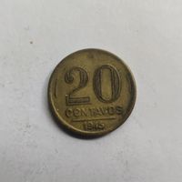 Бразилия 20 сентаво 1945 г.   Жетулиу Варгас
