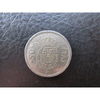 Испания. 50 песет. 1975. С 20 копеек. Распродажа коллекции. Смотрите другие лоты.