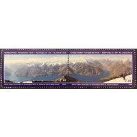 Таджикистан 2001. Горы. Природа. Сцепка из двух марок   MNH