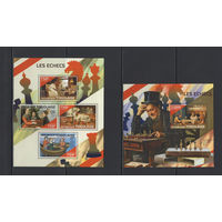 Шахматы Того 2014** Живопись