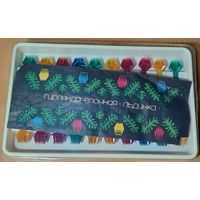 Ёлочная гирлянда ''Льдинка'' СССР