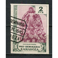 Испания - 1945 - Zaragoza 2Pts. Религия - 1 виньетка. Гашеная.  (Лот 61HO)-T2P26