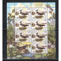 Беларусь-2006,(Мих.617) **  ,Фауна, Птицы, м/л