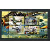 Бурунди - 2011 - Авиация - (незначительное пятно на клее) - 1 блок. MNH.  (Лот 88Go)-T41P5