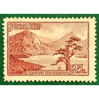 СССР 1959. Средняя Азия. Озеро Искандеркуль