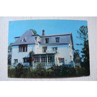 Тульская область. Музей-усадьба Поленова; 1977, чистая, ДМПК.