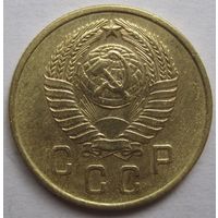 2 копейки 1957г.