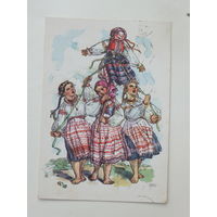 Фишерова 1969   10х15  см